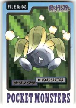 1997 MP Pokemon Oddish No. 043 Bandai Carddass Series 3-4 Japanese - Image 1