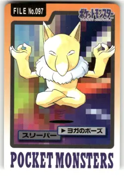1997 MP Pokemon Hypno No. 097 Bandai Carddass Series 3-4 Japanese - Image 1