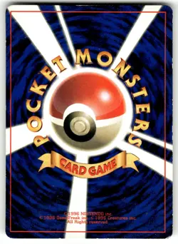 1997 DMG Pokemon Misty's Tentacool No. 072 Corocoro Comics Japanese - Image 2