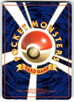 1996 Damaged Pokemon Jynx No. 124 Base Set Japanese - Image 2