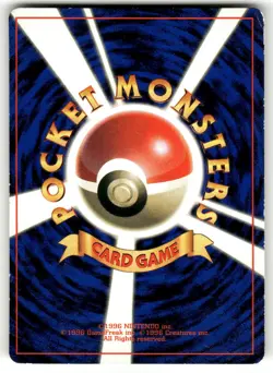 1997 Heavy Played Pokemon Brock's Mankey No. 058 Corocoro Comics Japanese - Image 2