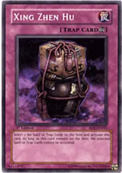 Xing Zhen Hu - RDS-EN051 - Common - Unlimited Edition - Lightly Played - Image 1