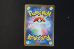 Team Rockets Raticate 108/098 Japanese Pokemon Card sv10 Glory of Team Rocket NM - Image 2