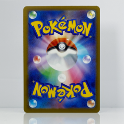 Heliolisk AR 201/193 M2a Japanese Pokemon Card Mega Dream ex - NM - Image 2