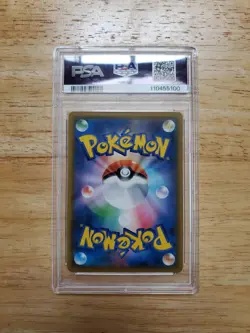 Pokemon PSA 10 GEM MINT 2018 Pikachu & Zekrom GX 100/095 Tag Bolt Full Art Card - Image 2