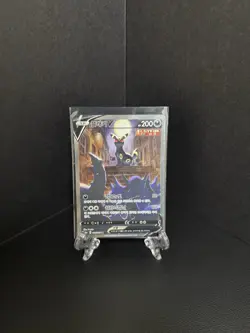 Umbreon V Alt Art Pokemon Card 085/069 Korean TCG Eevee Heroes Like 189/203 HP - Image 1