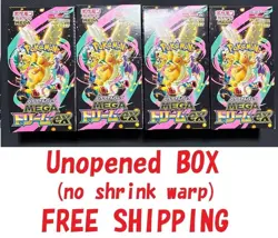 Pokemon Card MEGA Dream ex Box x4 M2a Japanese Unopened No shrink FREE SHIP - Image 1