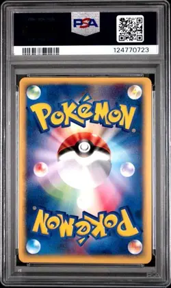 PSA 8 Pokemon Card Articuno 045/048 Holo Japanese Web e Series 2001 - Image 2