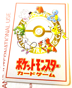 Ooyama's Pikachu Pokemon Card Custom Fan Made Art ACEO - Image 2
