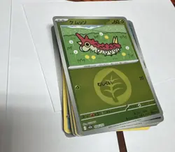 Stack Of Reverse Holo Pokemon Cards (24 Holos, 14 Legendary Commons) - Image 2
