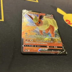 Flareon V 011/069 NM -Ultra Rare Japanese Pokemon Card- Eevee Heroes (8s) - Image 2