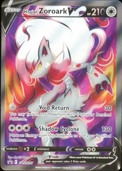 Hisuian Zoroark V SWSH297 Sword & Shield Promo Card - Image 1