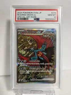 PSA 10 Roaring Moon ex SAR 218/187 sv8a Terastal Festival Japanese Pokemon Card - Image 1