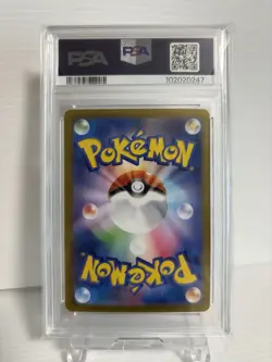 PSA 10 Roaring Moon ex SAR 218/187 sv8a Terastal Festival Japanese Pokemon Card - Image 2