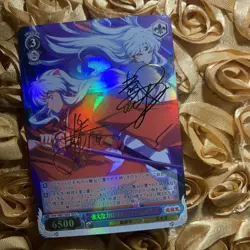 Inuyasha AND LORD SESSHOMARU Pretty Maiden GIRL Anime Holo Waifu Card - Image 1