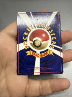 Aerodactyl Pokemon Card Japanese No.142 Vending Series Vintage Glossy US SELLER - Image 3