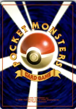 Pokemon Japanese Fossil #142 - Aerodactyl Holo Rare - Image 2