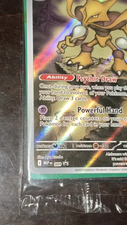 2025 Pokemon Center Stamp Alakazam 009 Black Star Promo Mega Evolution Sealed - Image 4