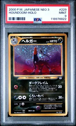 2000 POKEMON JPN NEO 3 #229 HOUNDOOM-HOLO PSA 9 - Image 1