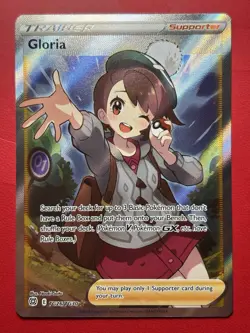 Pokemon Gloria SWSH09: Brilliant Stars Trainer Gallery TG26/TG30 Near Mint NM - Image 1