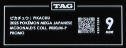 2025 Pokemon Mega Japanese McDonald's Collection Promo Pikachu TAG 9 (935) - Image 3