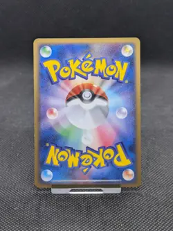 Real World's Giratina 109/DP-P Nintendo 2008 Promo Pokemon Card Japanese NM - Image 3