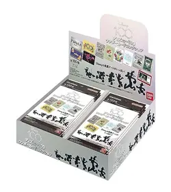 BANDAI Disney 100 Wonder Card Collection Booster Box (20 Packs) - Japan Import - Image 1