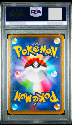 PSA 9 Team Aqua's Kyogre EX 006/034 Full Art Double Crisis Japanese Pokemon Card - Image 2