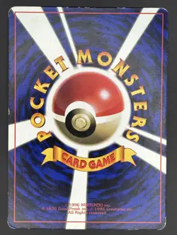 Japanese Brock's Mankey CoroCoro Glossy Promo 1998 No. 056 Pokemon Card - Image 2