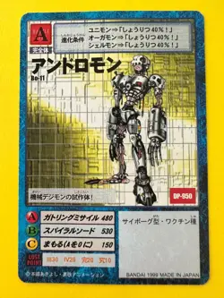 andromon Digimon Card Vintage Game Playing Card No.Bo-11 used Japan - Image 2