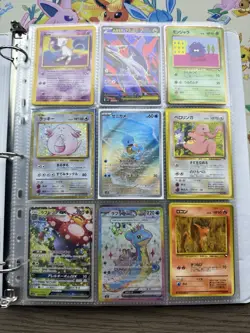 Pokemon Collection Binder Vintage Lot of Cards Holos WOTC E-Reader Promo - Image 1