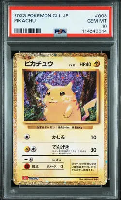 2023 POKEMON JAPANESE CLL-TRADING CARD GAME CLASSIC #008 PIKACHU PSA 10 - Image 1
