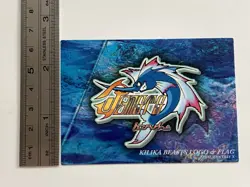 Final Fantasy X 10 Art Museum Trading Card no.483 Kilika Beasts Logo and Flag - Image 3