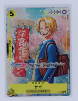 Sabo P-073 Saikyo Jump Promo The Strongest Three Brothers ONE PIECE Card JP NM - Image 1