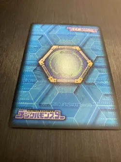 [SALE] SP-02 Greymon Promo DM-082 MetalGarurumon Digimon Card Game Japanes - Image 3