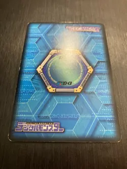 [SALE] SP-02 Greymon Promo DM-082 MetalGarurumon Digimon Card Game Japanes - Image 5