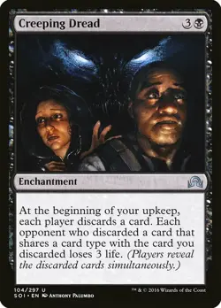 1x Creeping Dread - NM English MTG - Shadows Over Innistrad - Image 1