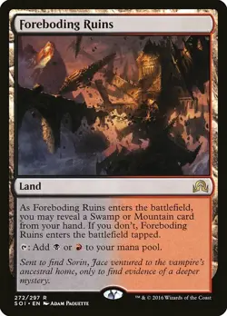 1x Foreboding Ruins - NM English MTG - Shadows Over Innistrad - Image 1