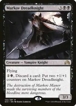 1x Markov Dreadknight - NM English MTG - Shadows Over Innistrad - Image 1