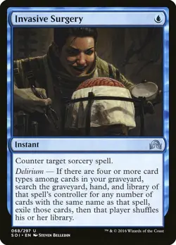 1x Invasive Surgery - NM English MTG - Shadows Over Innistrad - Image 1