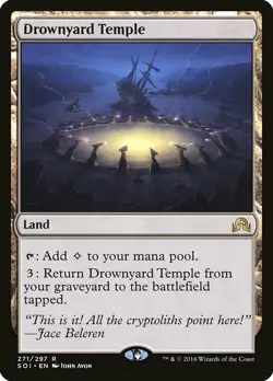 1x Drownyard Temple - NM English MTG - Shadows Over Innistrad - Image 1