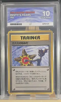 1998 POKEMON JPN LEADERS STADIUM MISTY'S TEARS 'BANNED ART' PSA 10 LOW POP RARE - Image 1