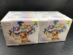 4 x Pokemon Prismatic Evolutions Elite Trainer Box ETB - NEW SEALED - SAFE SHIP - Image 1