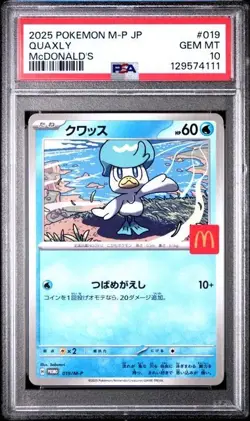 2025 POKEMON JAPANESE M-P PROMO MCDONALD'S #019 QUAXLY PSA 10 - Image 1