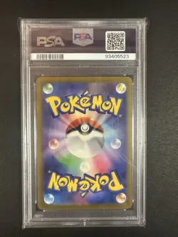 2022 Pokemon Japanese Sword & Shield Vstar Universe #212 Charizard Vstar PSA 10 - Image 2