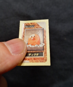 Diglett Sprite Sticker Rare Seal Pokemon Nintendo Japanese Vintage Bandai 1997 - Image 2