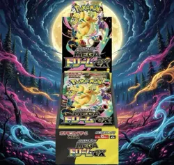 Pokemon TCG: Mega Dream EX Booster Box M2A (Japanese) Sealed - Image 1
