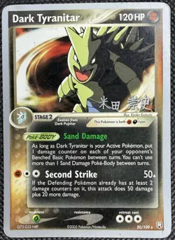 Dark Tyranitar 20/109 Pokemon Team Rocket Returns 2005 World Championship Deck - Image 1