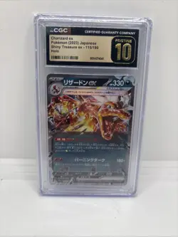 2023 Pokemon SV Shiny Treasure EX Charizard Holo 115/190 CGC 10 PRISTINE - Image 1