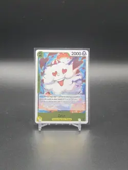 One Piece Card Game Zeus OP11-106 Rare Card - Image 1